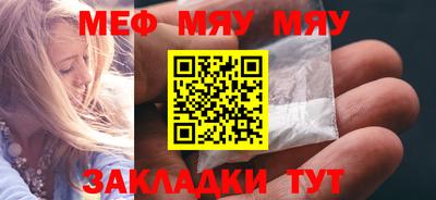 бутик Лесосибирск