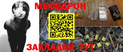 марихуана Ливны