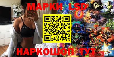 мефедрон мука Кунгур