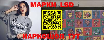 мефедрон мука Кунгур