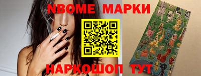 марихуана Ливны