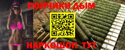 мефедрон мука Кунгур