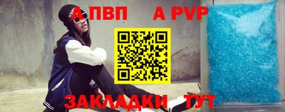 гашик Кулебаки