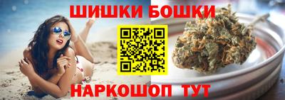COCAINE Ликино-Дулёво