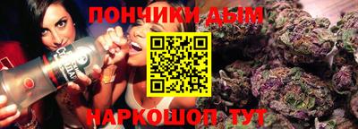 гашик Кулебаки
