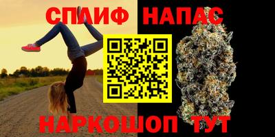 COCAINE Ликино-Дулёво