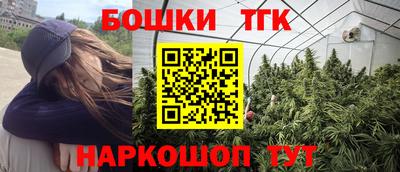 мефедрон мука Кунгур