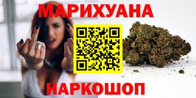 COCAINE Ликино-Дулёво