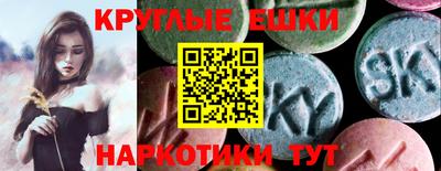 гашик Кулебаки