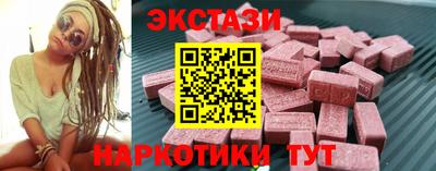 марихуана Ливны
