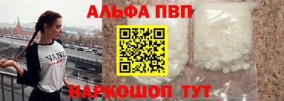 гашик Кулебаки
