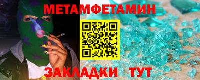 COCAINE Ликино-Дулёво