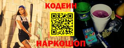 гашик Кулебаки