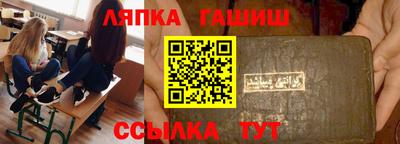 COCAINE Ликино-Дулёво