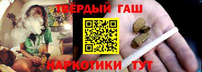 кокаин Кумертау