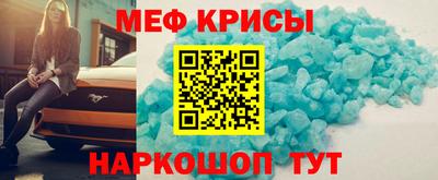 бутик Лесосибирск